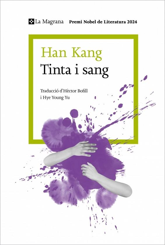 TINTA I SANG | 9788410009905 | KANG, HAN | Cooperativa Cultural Rocaguinarda