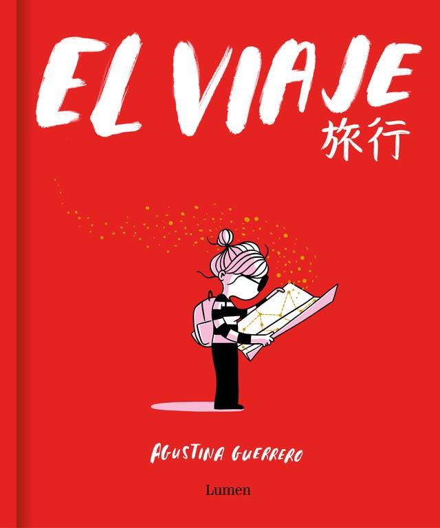 VIAJE, EL  (LA VOLÁTIL) | 9788426407559 | GUERRERO, AGUSTINA | Cooperativa Cultural Rocaguinarda
