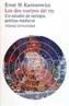 DOS CUERPOS DEL REY, LOS : UN ESTUDIO DE TEOLOGIA | 9788420624419 | KANTOROWICZ, ERNST H. | Cooperativa Cultural Rocaguinarda