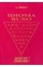 IDIOMA RUSO | 9788480410281 | FRIDMAN | Cooperativa Cultural Rocaguinarda