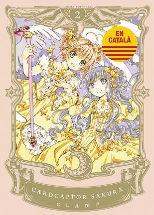 CARDCAPTOR SAKURA 02 CATALA | 9788467966077 | CLAMP | Cooperativa Cultural Rocaguinarda