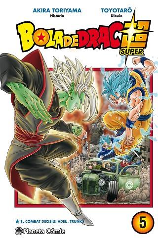 BOLA DE DRAC SUPER Nº 05 | 9788413410487 | TORIYAMA, AKIRA/TOYOTARÔ | Cooperativa Cultural Rocaguinarda