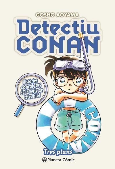 DETECTIU CONAN Nº 17 TRES PLANS | 9788411612975 | AOYAMA, GOSHO | Cooperativa Cultural Rocaguinarda