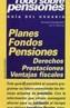 TODO SOBRE PENSIONES | 9788436810233 | FERNANDEZ-KELLY, F./ GUTIERREZ, JUAN C. | Cooperativa Cultural Rocaguinarda