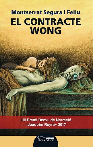 CONTRACTE WONG, EL | 9788499759494 | SEGURA FELIU, MONTSERRAT | Cooperativa Cultural Rocaguinarda