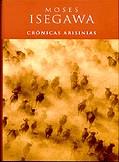 IVANHOE | 9788440689030 | SCOT, WALTER | Cooperativa Cultural Rocaguinarda