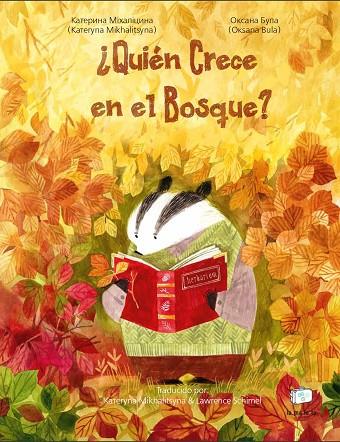 ¿QUIÉN CRECE EN EL BOSQUE? | 9788418232541 | MIKHALITSYNA, KATERYNA | Cooperativa Cultural Rocaguinarda