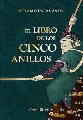 LIBRO DE LOS CINCO ANILLOS, EL | 9788494286162 | MIYAMOTO, MUSASHI | Cooperativa Cultural Rocaguinarda