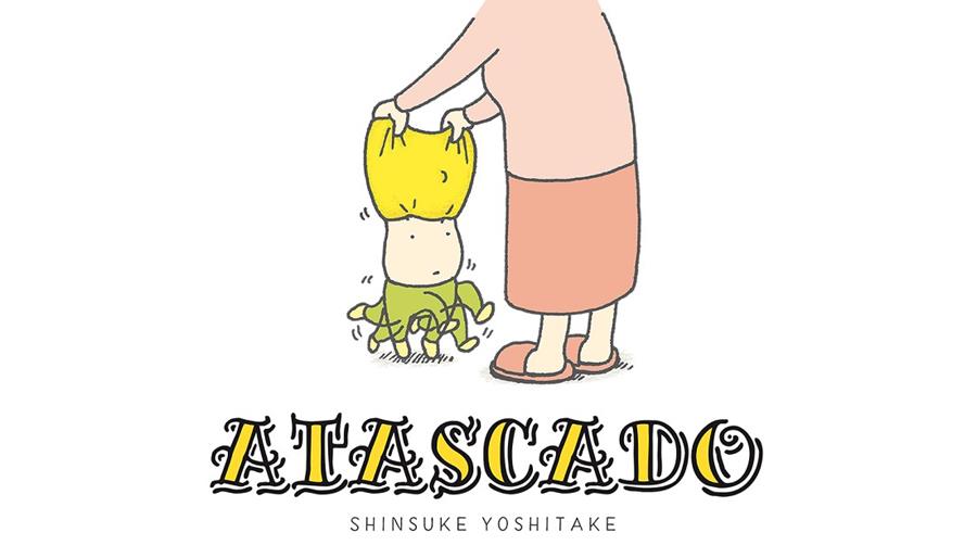 ATASCADO | 9788416985029 | YOSHITAKE, SHINSUKE | Cooperativa Cultural Rocaguinarda
