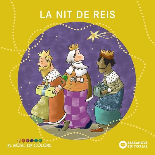 NIT DE REIS, LA | 9788448949778 | BALDÓ, ESTEL/GIL, ROSA/SOLIVA, MARIA | Cooperativa Cultural Rocaguinarda