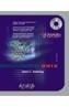 UNIX | 9788441510036 | AMSTRONG, JAMES C. | Cooperativa Cultural Rocaguinarda