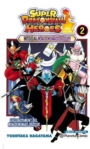 BOLA DE DRAC HEROES Nº 02/02 | 9788413410371 | TAKAHASHI, YOICHI | Cooperativa Cultural Rocaguinarda