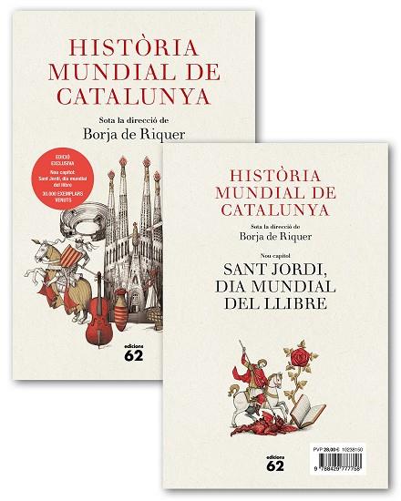 HISTÒRIA MUNDIAL DE CATALUNYA + OPUSCLE | 9788429777758 | RIQUER PERMANYER, BORJA DE | Cooperativa Cultural Rocaguinarda