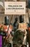 TRILOGIA DE LAS CRUZADAS.(I) DEL NORTE A JERUSALEN | 9788408051251 | GUILLOU, JAN | Cooperativa Cultural Rocaguinarda