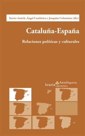 CATALUÑA-ESPAÑA | 9788474266351 | Cooperativa Cultural Rocaguinarda