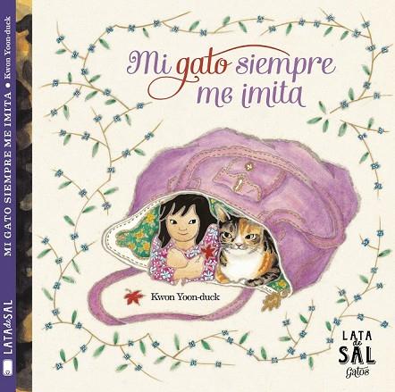 MI GATO SIEMPRE ME IMITA | 9788494178412 | YOON-DUCK, KWON | Cooperativa Cultural Rocaguinarda