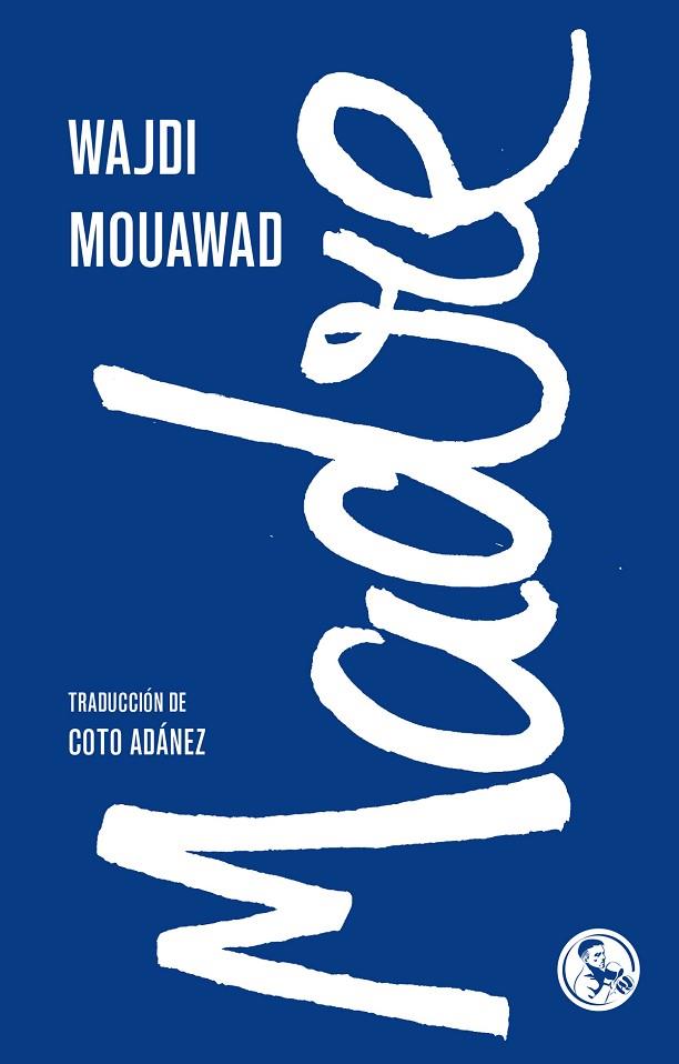 MADRE | 9788418782428 | MOUAWAD, WAJDI | Cooperativa Cultural Rocaguinarda