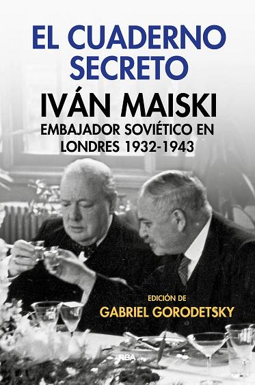 CUADERNO SECRETO, EL | 9788490567555 | GORODETSKY , GABRIEL | Cooperativa Cultural Rocaguinarda