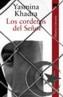 CORDEROS DEL SEÑOR, LOS | 9788420645278 | KHADRA, YASMINA | Cooperativa Cultural Rocaguinarda