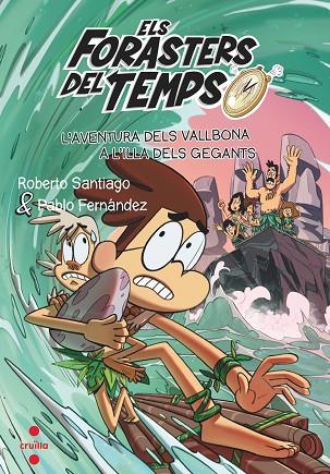 VALLBONA A L'ILLA DELS GEGA, ELS | 9788466150682 | SANTIAGO, ROBERTO | Cooperativa Cultural Rocaguinarda