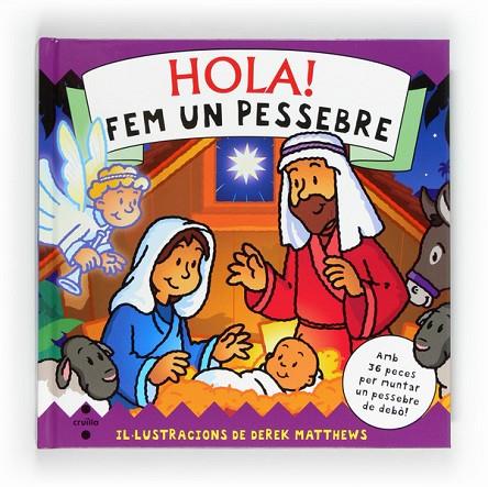 C-HOLA!FEM UN PESSEBRE | 9788466128421 | GURNEY, STELLA | Cooperativa Cultural Rocaguinarda