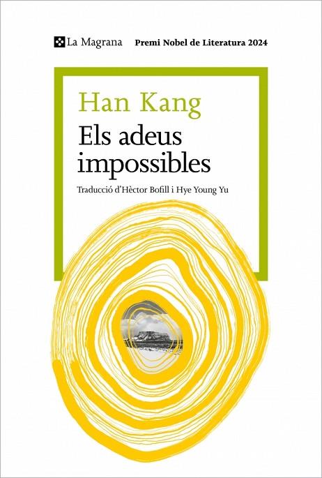 ADEUS IMPOSSIBLES, ELS | 9788410009387 | KANG, HAN | Cooperativa Cultural Rocaguinarda