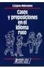 CASOS Y PREPOSICIONES EN EL IDIOMA RUSO | 9788480410168 | ZAJAVA NEKRASOVA, E. | Cooperativa Cultural Rocaguinarda