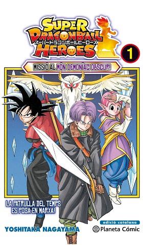 BOLA DE DRAC HEROES Nº 01 | 9788491734994 | TAKAHASHI, YOICHI | Cooperativa Cultural Rocaguinarda