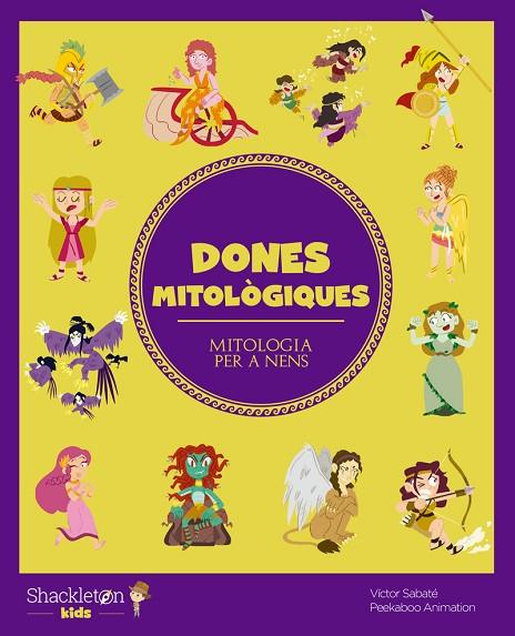 DONES MITOLÒGIQUES | 9788413611099 | VÍCTOR SABATÉ | Cooperativa Cultural Rocaguinarda