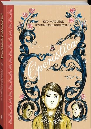 OPERÍSTICA | 9788412371642 | MACLEAR, KYO | Cooperativa Cultural Rocaguinarda