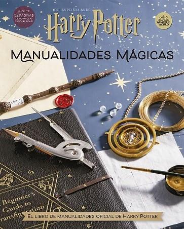 MANUALIDADES MÁGICAS | 9788467944471 | Cooperativa Cultural Rocaguinarda