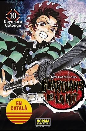 GUARDIANS DE LA NIT 10 | 9788467958560 | GOTOUGE, KOYOHARU | Cooperativa Cultural Rocaguinarda