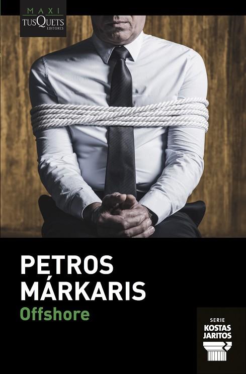 OFFSHORE | 9788490665848 | MÁRKARIS, PETROS | Cooperativa Cultural Rocaguinarda