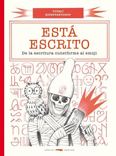 ESTÁ ESCRITO | 9788412674828 | KONSTANTINOV, VITALI | Cooperativa Cultural Rocaguinarda