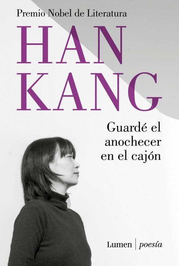 GUARDÉ EL ANOCHECER EN EL CAJÓN | 9788426432599 | KANG, HAN | Cooperativa Cultural Rocaguinarda