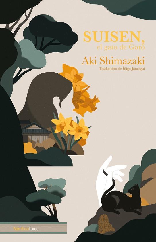 SUISEN | 9788419735539 | SHIMAZAKI, AKI | Cooperativa Cultural Rocaguinarda