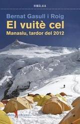 VUITÈ CEL, EL | 9788412603002 | GASULL I ROIG, BERNAT | Cooperativa Cultural Rocaguinarda