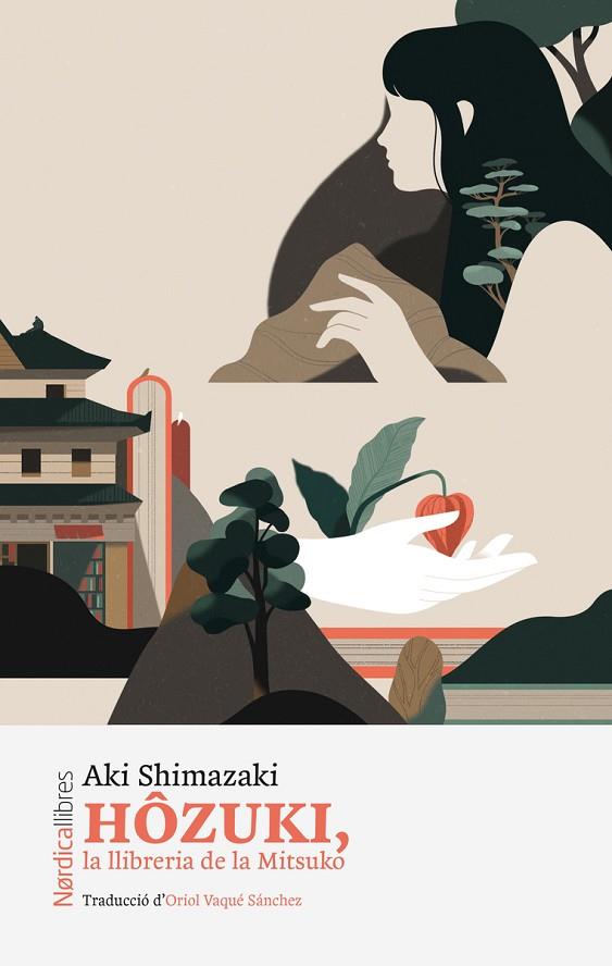 HÔZUKI ED. CATALÁN | 9788419735188 | SHIMAZAKI, AKI | Cooperativa Cultural Rocaguinarda