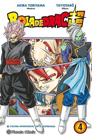 BOLA DE DRAC SUPER Nº 04 | 9788491734987 | TORIYAMA, AKIRA/TOYOTARÔ | Cooperativa Cultural Rocaguinarda