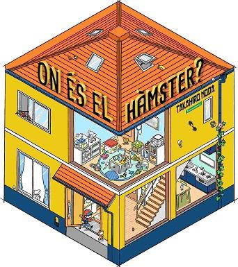 ON ÉS EL HÀMSTER? | 9788419829757 | NODA, TAKAHIRO | Cooperativa Cultural Rocaguinarda