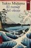 RUMOR DEL OLEAJE,EL | 9788420645414 | YUKIO MISHIMA | Cooperativa Cultural Rocaguinarda