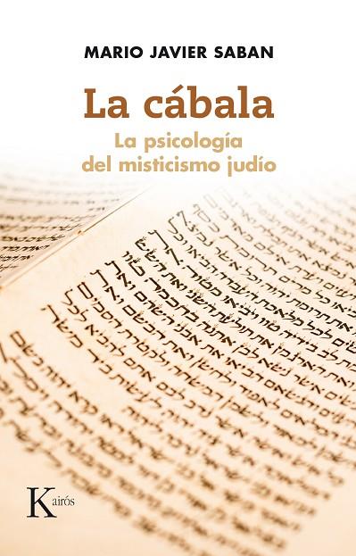 CÁBALA, LA | 9788499884875 | SABAN CUÑO, MARIO JAVIER | Cooperativa Cultural Rocaguinarda