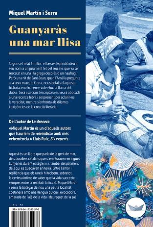 GUANYARÀS UNA MAR LLISA | 9788419332578 | MARTÍN I SERRRA, MIQUEL | Cooperativa Cultural Rocaguinarda