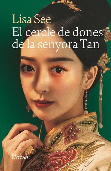 CERCLE DE DONES DE LA SENYORA TAN, EL | 9788418887956 | SEE, LISA | Cooperativa Cultural Rocaguinarda