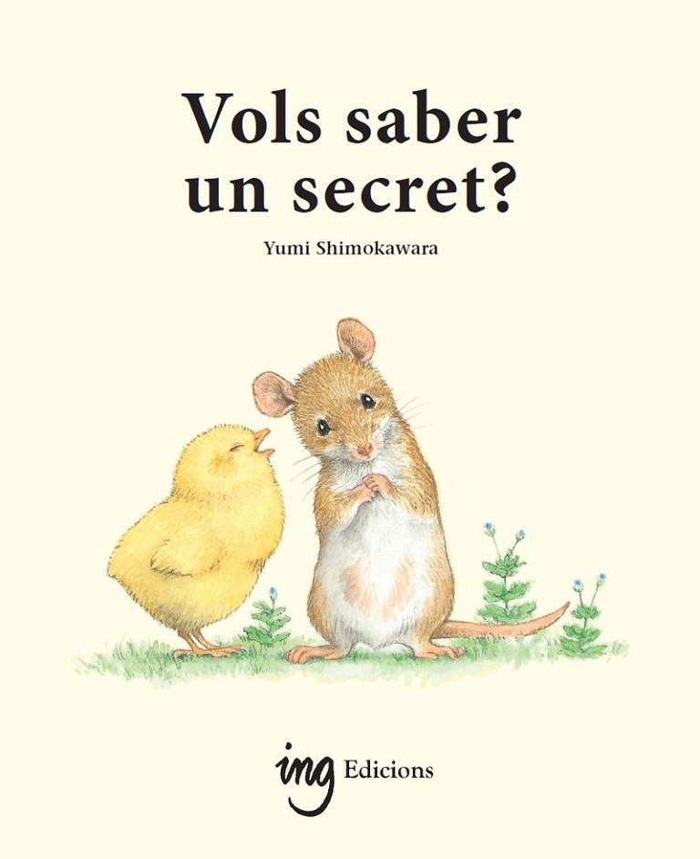 VOLS SABER UN SECRET? | 9788412950069 | SHIMOKAWARA, YUMI | Cooperativa Cultural Rocaguinarda