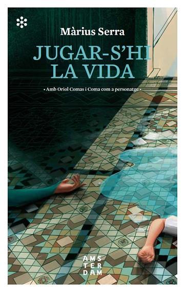 JUGAR-S'HI LA VIDA | 9788417918071 | SERRA I ROIG, MÀRIUS | Cooperativa Cultural Rocaguinarda