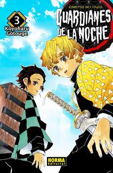 GUARDIANES DE LA NOCHE 03  | 9788467960983 | KOYOHARU GOTOUGE | Cooperativa Cultural Rocaguinarda