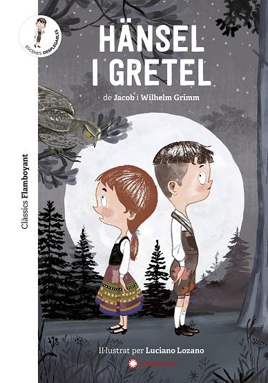 HÄNSEL I GRETEL | 9788417749545 | GRIMM, JACOB/GRIMM, WILHELM | Cooperativa Cultural Rocaguinarda