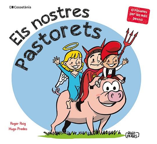 NOSTRES PASTORETS, ELS | 9788413564500 | ROIG CÉSAR, ROGER | Cooperativa Cultural Rocaguinarda