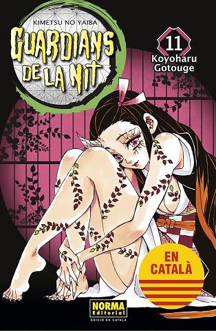 GUARDIANS DE LA NIT 11 | 9788467958577 | GOTOUGE, KOYOHARU | Cooperativa Cultural Rocaguinarda